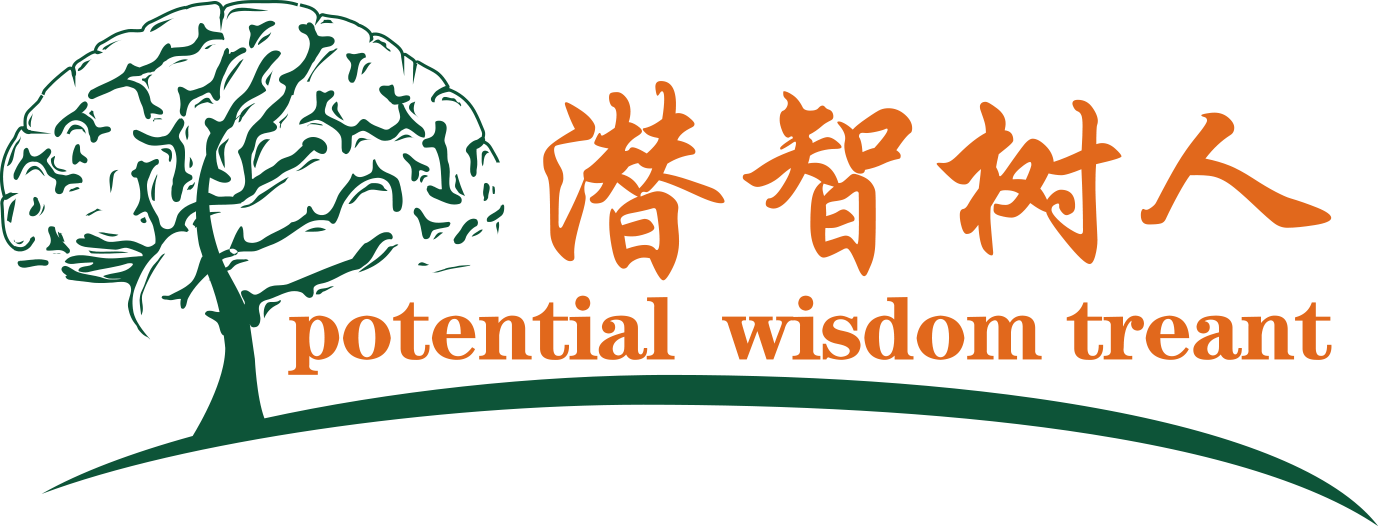 日韩操无毛B视频北京潜智树人教育咨询有限公司